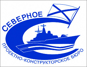 Лого СПКБ.jpg
